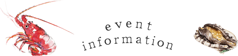 event information